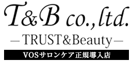 鳥取県米子市のエステサロンならT＆B株式会社|美容・ダイエットにオススメ